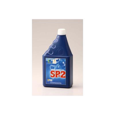 オメガsp2のおすすめ人気商品一覧 通販 - Yahoo!ショッピング