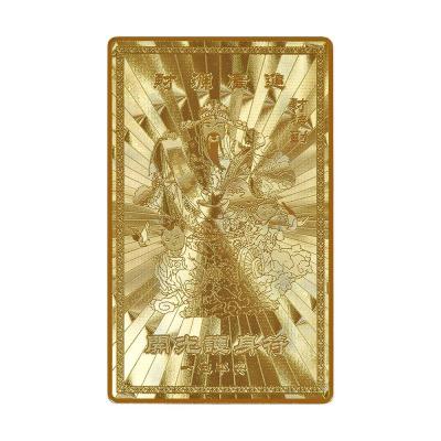 魔除け お札（楽器、手芸、コレクション）のおすすめ人気商品