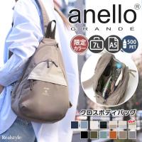 アネログランデ anello GRANDE ボディバッグ MOIST A5 クロスボディ ワンショルダー 大容量 斜めがけ おしゃれ GTM0314 軽い レディース メンズ ブランド 爆買
