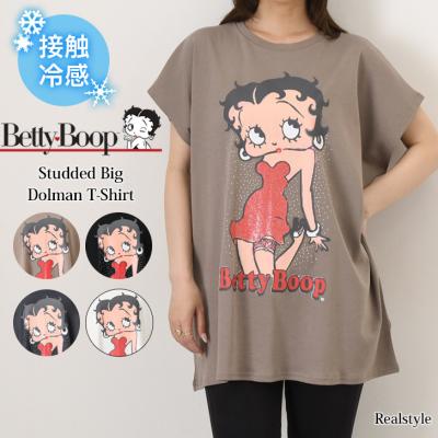 虹色　ベティシャツ2点　Lサイズ ベティちゃん（サイズ（S/M/L）：S）のおすすめ人気商品一覧 通販