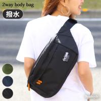 レディース 日常使いに便利 ボディバッグのおすすめランキング 1ページ ｇランキング