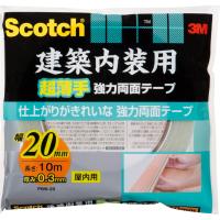 3M 両面テープ 建築 内装用 超薄手 厚み0.3ｍ 幅10mm 長さ10m スコッチ PBW-20 巾木 腰壁 内装ボード 仮固定 | Cooretto