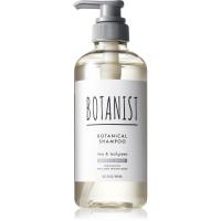 旧モデルBOTANIST ボタニスト | シャンプー ボトル スカルプクレンズ 490ml ボタニカル ヘアケア ノンシリコン メンズ レデ | Cooretto