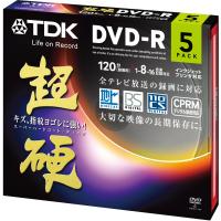 TDK 録画用DVD-R CPRM対応 16倍速対応 ホワイトワイドプリンタブル キズや指紋ヨゴレに強いスーパーハードコート・ディスク 「超 | Cooretto