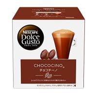 ネスカフェ ドルチェ グスト 専用カプセル チョコチーノ 16P×1箱(8杯分) ココア | Cooretto