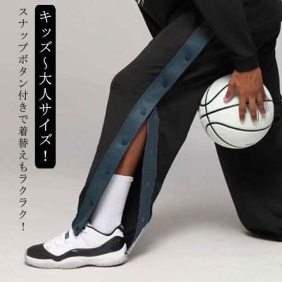 バスケットボール ジャージ（サイズ（S/M/L）：～SS(XS)）の商品一覧