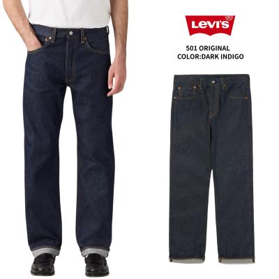 levi's 501（インチ：33インチ）の商品一覧 通販 - Yahoo!ショッピング