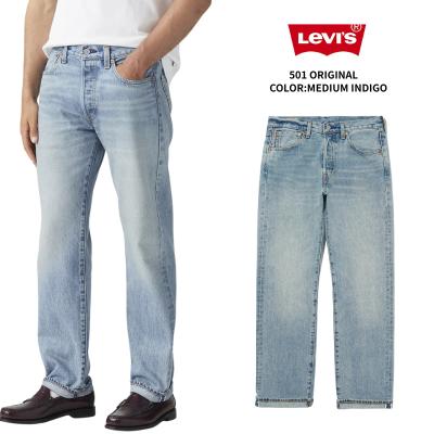 リーバイス 501（インチ：34インチ）の商品一覧 通販 - Yahoo!ショッピング