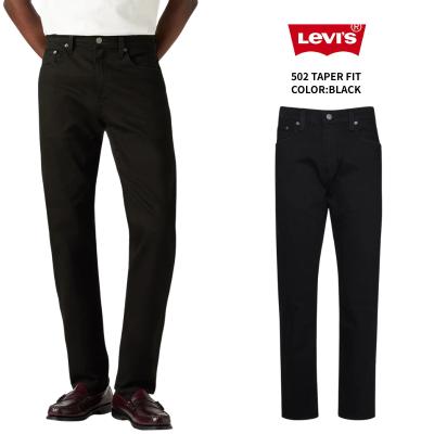 levi s 502（メンズジーンズ、デニム）（インチ：38インチ）｜ボトムス
