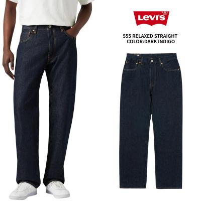 levi's 555（色：ネイビー系）のおすすめ人気商品一覧 通販 - Yahoo