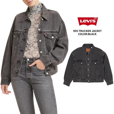 リーバイス トラッカージャケット ブラックのおすすめ人気商品一覧