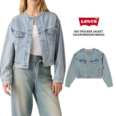 ノーカラーデニムジャケット（Levi's／ファッション）の商品一覧 通販