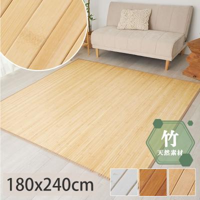 冷感ラグ（ラグ、マットサイズ：180cm×240cm）のおすすめ人気商品一覧