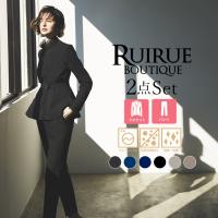 レディース パンツスーツ オフィスカジュアル 冬コーデ 通勤 ママスーツ ジャケット セットアップ きれいめ 上品 ミセス 50代 40代 30代 洗える ストレッチ 保温 Csu6 Ruirue Boutiqueヤフー店 通販 Yahoo ショッピング