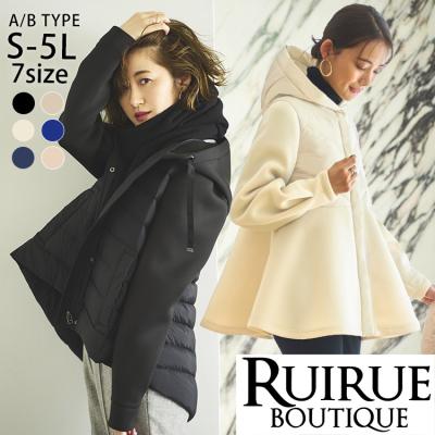 RUIRUE BOUTIQUEヤフー店 - ダウン｜Yahoo!ショッピング