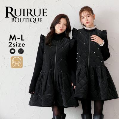 RUIRUE BOUTIQUEヤフー店 - ダウン｜Yahoo!ショッピング