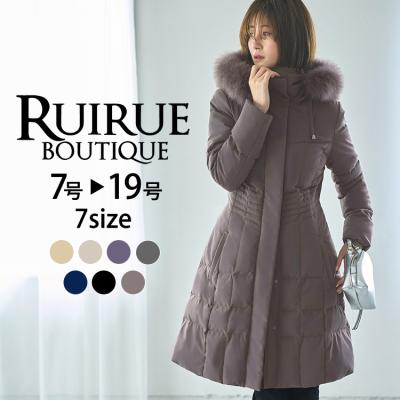 RUIRUE BOUTIQUEヤフー店 - ダウン｜Yahoo!ショッピング