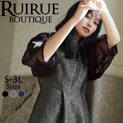 RUIRUE BOUTIQUE ドレス Sサイズ RUIRUE BOUTIQUE パーティードレス 結婚式 ワンピース 大きい