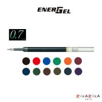 エナージェル（ENER GEL）用 替芯［0.7mm/細字］ ゲルインキボールペン［全12色］ ぺんてる 100-XLR7-**【ネコポス可】[M便 1/30] | 倉敷文具RUKARUKAヤフーショップ