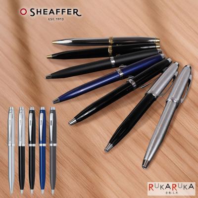 【SHEAFFER】シェーファーボールペン 2本セット sheaffer ボールペン 2色のおすすめ人気商品一覧 通販 - Yahoo