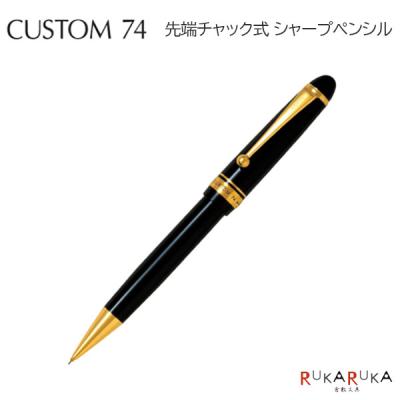 パイロットキャップ（シャープペンシル）｜筆記用具｜文具