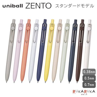 zentoのおすすめ人気ランキングTOP100 - Yahoo!ショッピング