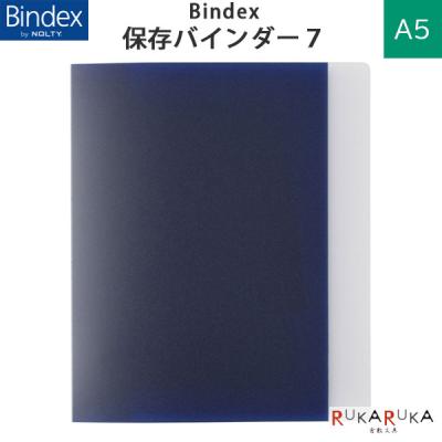 bindex 保存バインダーのおすすめ人気商品一覧 通販 - Yahoo