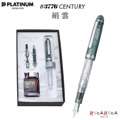倉敷文具RUKARUKAヤフーショップ - 万年筆｜Yahoo!ショッピング