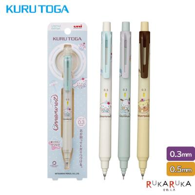 倉敷文具RUKARUKAヤフーショップ - シャープペンシル｜Yahoo!ショッピング