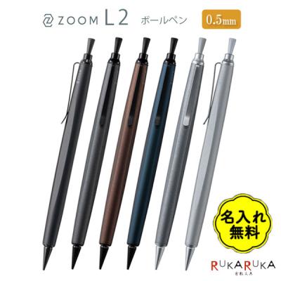 トンボ zoom l104のおすすめ人気商品一覧 通販 - Yahoo!ショッピング