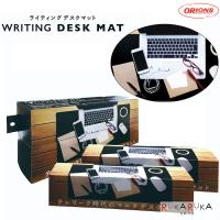 WRITING DESK MAT デスクマット ブラック  共栄プラスチック 67-WDM-2700 *ネコポス不可* | 倉敷文具RUKARUKAヤフーショップ