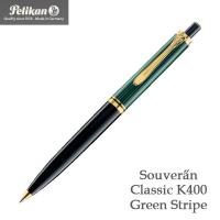 ペリカン　Pelikan　スーベレーン/Souveran　クラシック　K400　グリーン縞　緑縞　ボールペン（ノック式メカニズム）　K400 | 倉敷文具RUKARUKAヤフーショップ