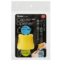 缶オープナー | RK・JAPAN
