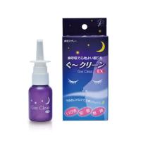ぐークリーンEX 鼻洗浄剤 30ml | RK・JAPAN
