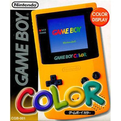 ゲームボーイ 互換機のおすすめ人気商品一覧 通販 - Yahoo