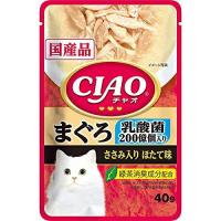 チャオパウチ 乳酸菌入り まぐろ ささみ入りほたて味 40g×16コ | RK・JAPAN