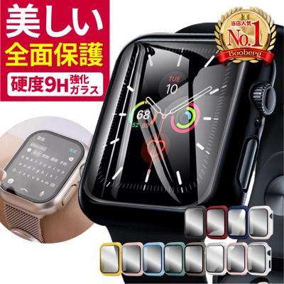 apple watch se3 ケースの商品一覧 通販 - Yahoo!ショッピング