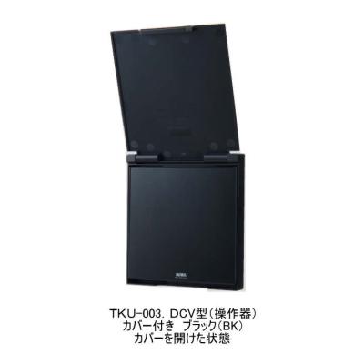 tku003dの商品一覧 通販 - Yahoo!ショッピング