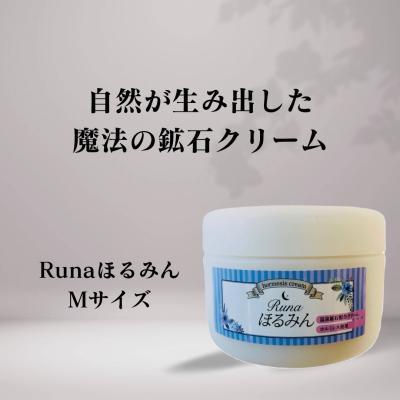 ホルミシスクリームのおすすめ人気商品一覧 通販 - Yahoo!ショッピング