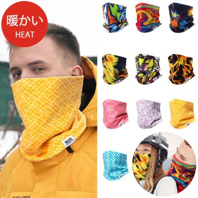 Sherpa マルチカラー ネックウォーマー ワンサイズ CHILCO NECK WARMER – 7MESH Japan