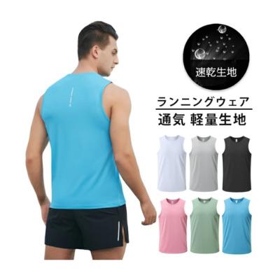 シャルボン　ランニングノンスリーブシャツ　メンズLサイズ　ホワイト シャルボン ランニングノンスリーブシャツ メンズLサイズ ホワイト