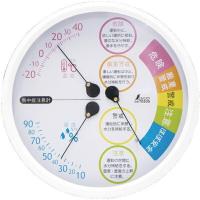 シンワ測定 温湿度計 F-3L2 熱中症注意丸型15cm 70505 | 資材・印刷のルネ