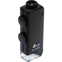 シンワ測定 ルーペH ポケット型顕微鏡 LEDライト付 75753 | 資材・印刷のルネ