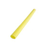マルチカバー(養生用) 黄 30本セット 養生材 アラオ AR-2702（AR109） | 資材・印刷のルネ