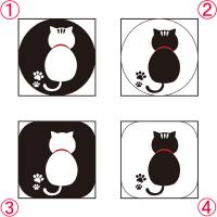 猫のシルエット ハート 75 75mm 無反射 ステッカー シールタイプ 猫イラスト St 222 資材 印刷のルネ 通販 Yahoo ショッピング