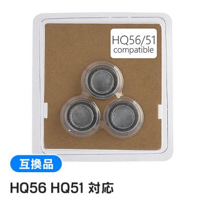 フィリップス rq11 替刃（メンズシェーバー替刃、アクセサリー