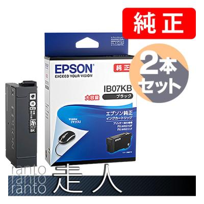 ib07kbのおすすめ人気商品一覧 通販 - Yahoo!ショッピング