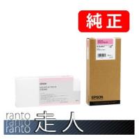 EPSON エプソン 純正品 ICVLM57 ビビッドライトマゼンタ 350ml 純正インク | 走人