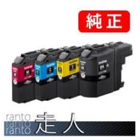 BROTHER ブラザー LC117/115-4PK 4色セット 純正品 | 走人