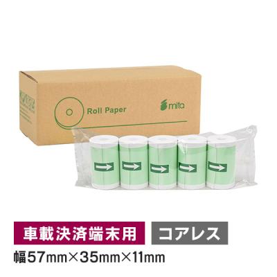 square ターミナル ロール紙（DIY、工具）のおすすめ人気商品一覧 通販